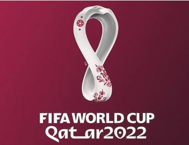2022卡塔尔世界杯有彩票吗