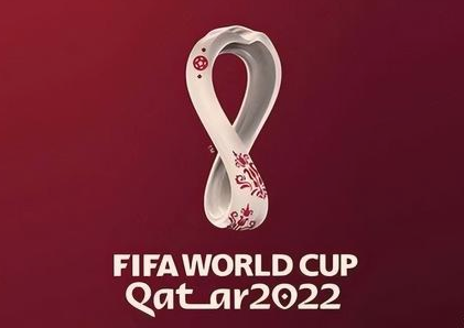 2022世界杯日本vs德国什么时候开始