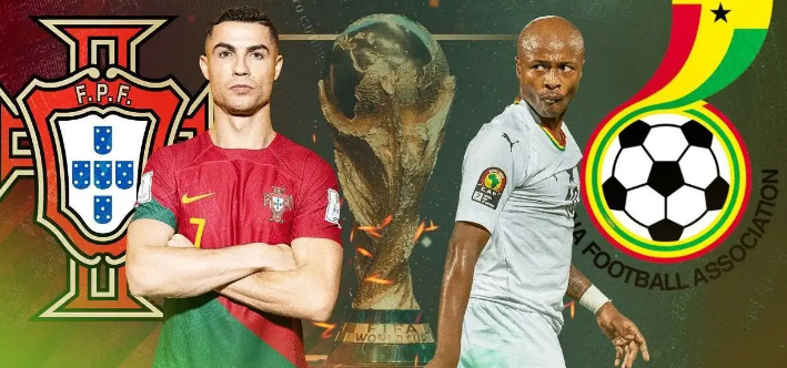 2022世界杯葡萄牙vs加纳比赛时间一览