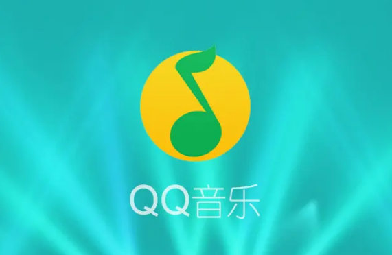 QQ音乐怎么开通直播
