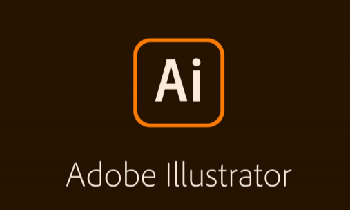 Adobe Illustrator如何制作重返18岁艺术字
