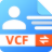 九雷VCF转换器 v2.1.9.0免费版