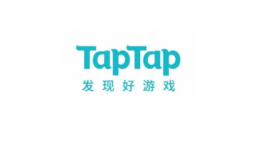 Taptap个人信息收集清单在哪看