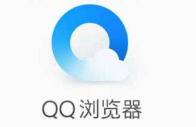QQ浏览器缓存目录修改方法是什么