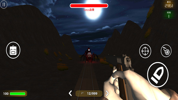 查尔斯火车射击游戏最新版下载
