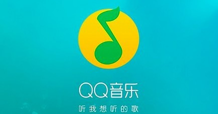 QQ音乐如何设置定时停止播放