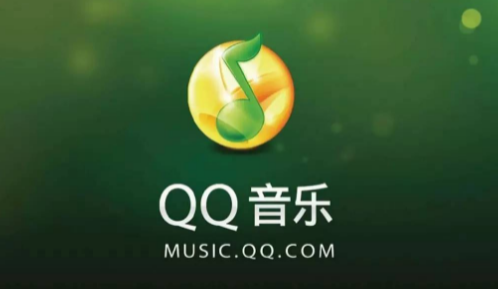 QQ音乐在哪关闭直播自动播放
