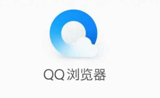 手机qq浏览器怎么打开加密文件