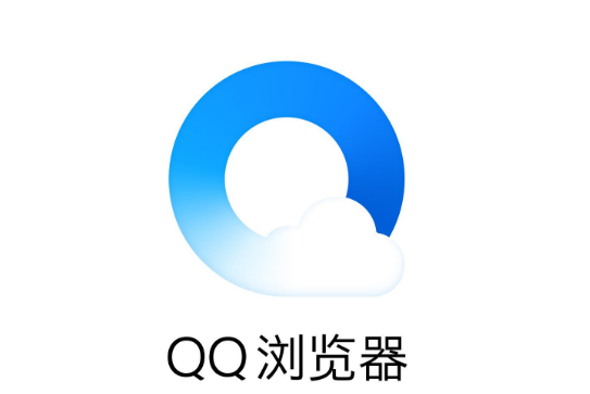 QQ浏览器如何关闭默认浏览器防护