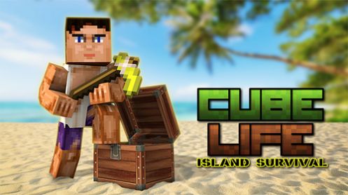 方块生活岛屿生存游戏官方版图3: