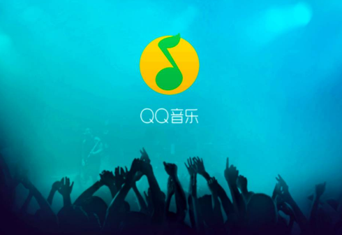 QQ音乐怎么关闭陌生人私信功能