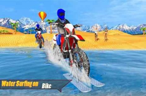 水摩托车自行车游戏最新版图3: