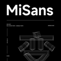 MiSans字体工具