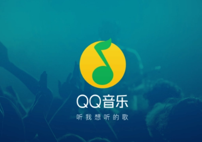 QQ音乐扫一扫功能有哪些
