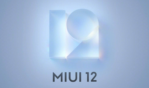 miui12怎么设置隐私权限