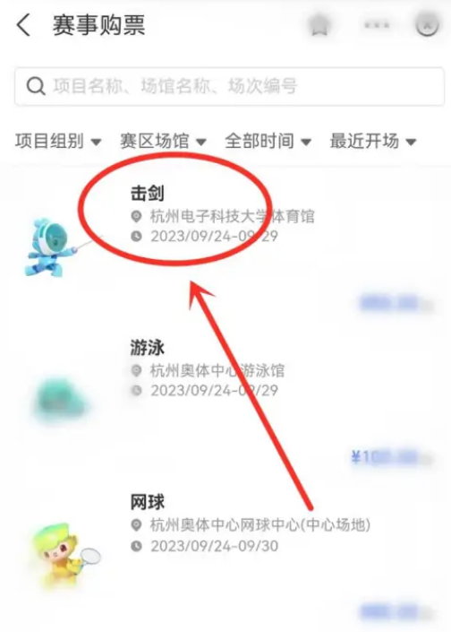 1691039997232046.png image.png