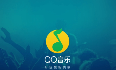 QQ音乐如何更换宠物
