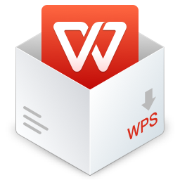 WPSOffice安装包 v12.1.0.15120中文免费版
