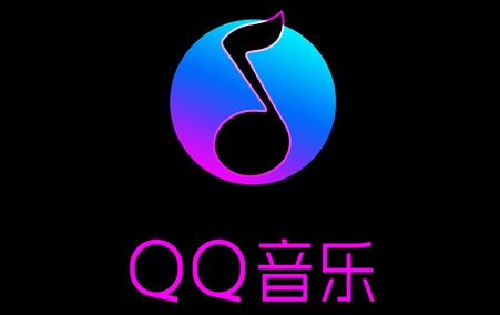 QQ音乐怎么免费听歌