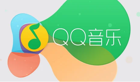 QQ音乐如何设置默认模式