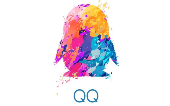 qq25周年纪念套卡怎么领取
