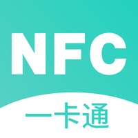 NFC门禁卡公交卡 ios版