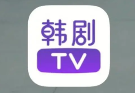 韩剧TV怎么修改手机号