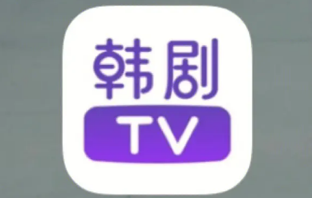 韩剧TV怎么在社区发帖子
