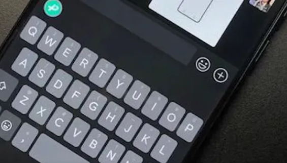 微信键盘如何设置手写键盘