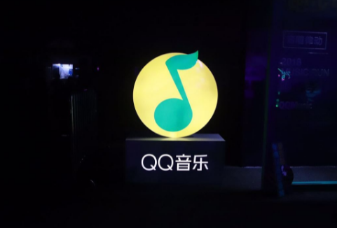 QQ音乐怎么设置自己照片