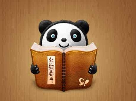 熊猫看书在哪关掉阅读进度