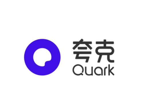 夸克浏览器如何设置功能模式