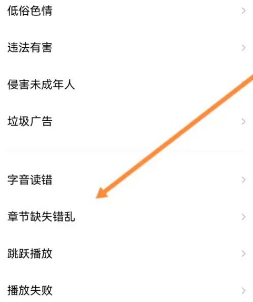 1704446470455148.png image.png