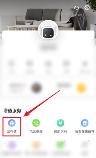 1706002152493199.png image.png