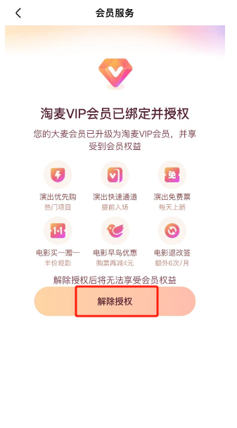 1706253391919875.png image.png