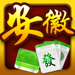 闲趣安徽麻将手机版 v1.0.1