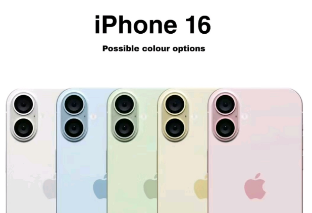iPhone16最新高清渲染图一览