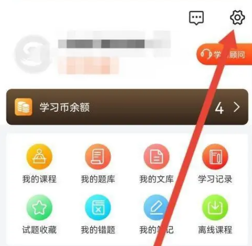 1715151524235957.png image.png