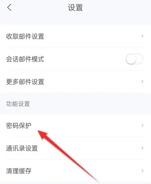 1715933179101195.png image.png