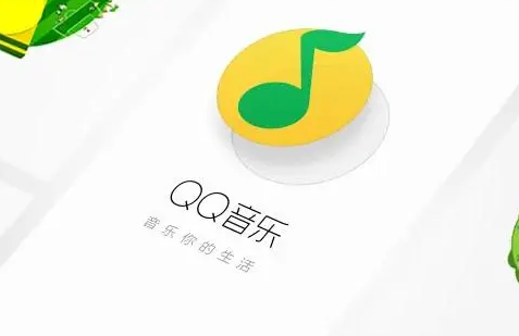 QQ音乐投屏到电视怎么操作