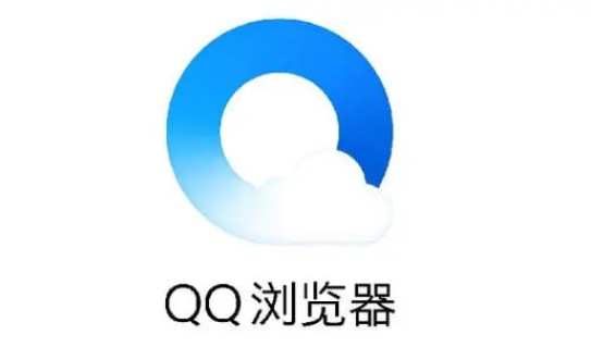 QQ浏览器怎么扫描文件