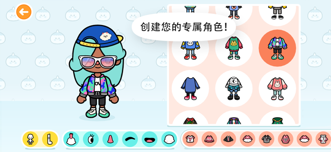 凯发·k8国际托卡世|韩国空间|界盒子