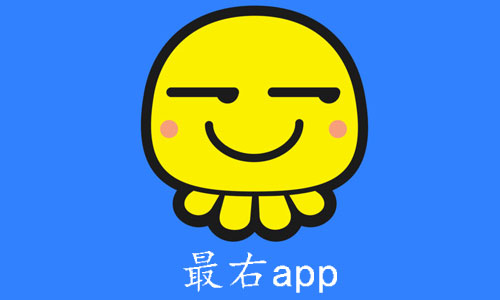 最右怎么隐藏在线状态