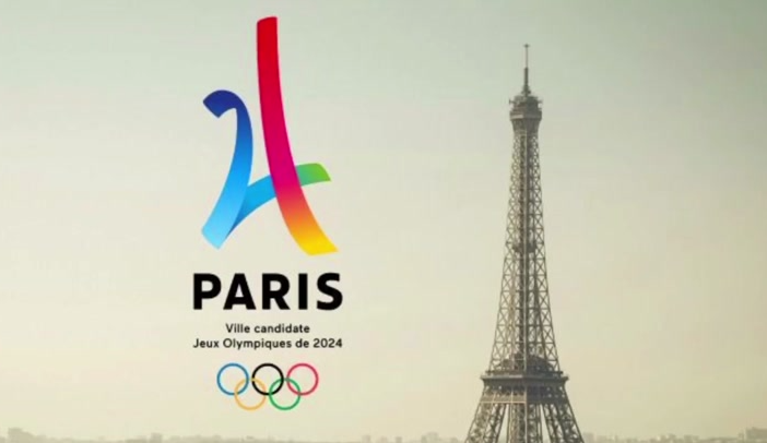 2024巴黎奥运会赛程明细一览