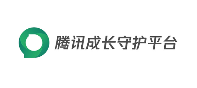 腾讯成长守护平台怎么查询身份证关联游戏账号