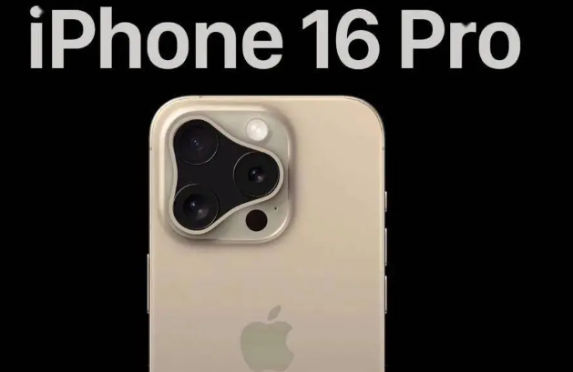 iphone16Pro怎么设置辅助触控