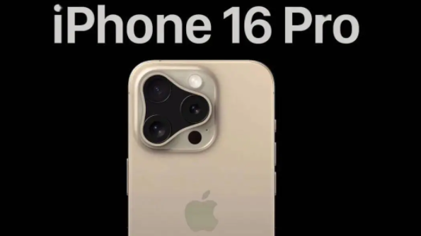 iphone16pro怎么设置失窃保护