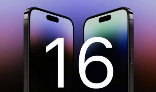 iPhone16怎么设置应用使用时间