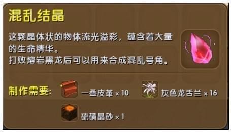 迷你世界2018最新版本下载