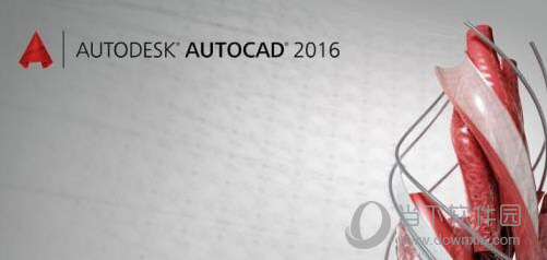 Autocad2016